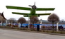 Аватара пользователя